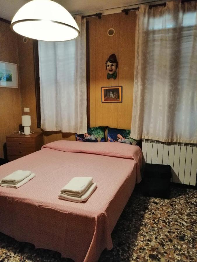 Appartement Casetta Sulla Laguna *