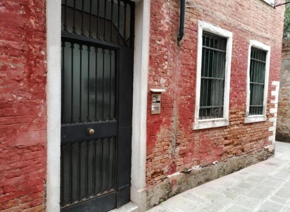 Appartement Casetta Sulla Laguna